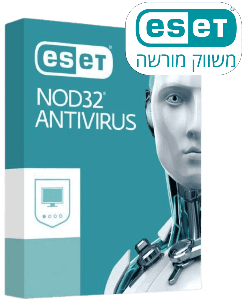ESET NOD32 ANTIVIRUS 2026 - SeKeys