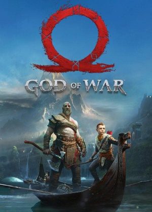 מפתח God of War למחשב - SeKeys