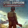 Steel Division: Normandy 44 – (Deluxe Edition) – למחשב - SeKeys