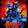 Metal Slug 2 – למחשב - SeKeys