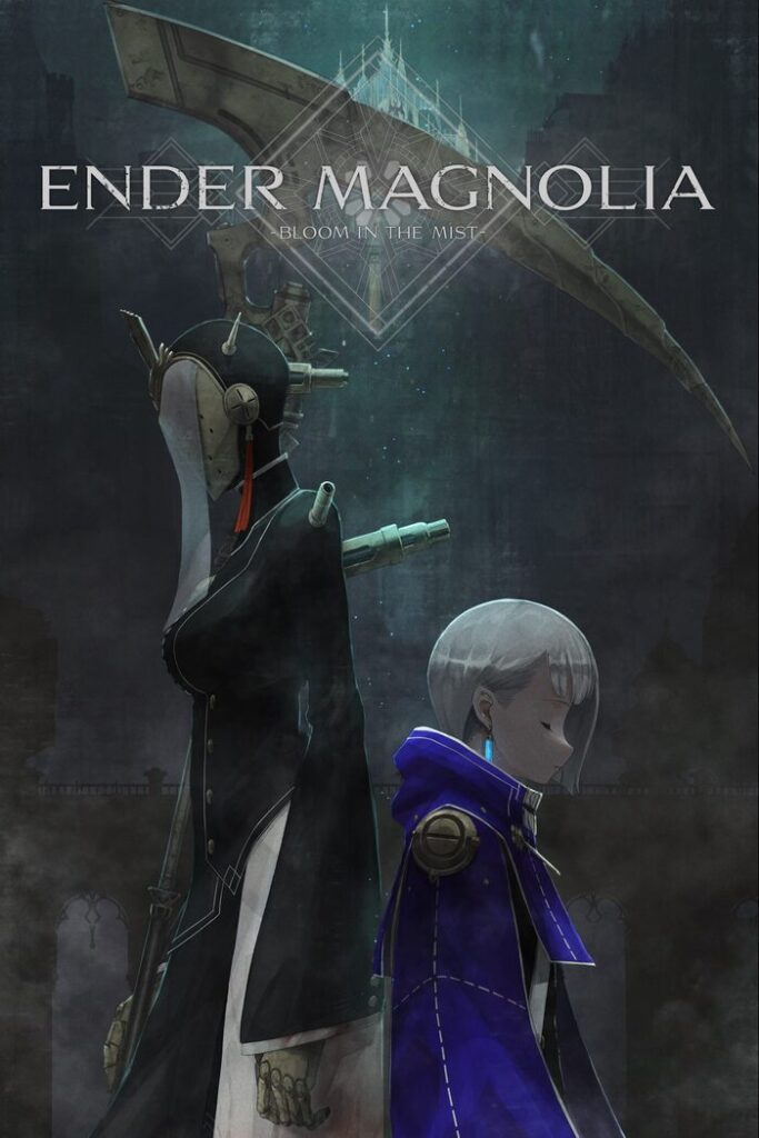 ENDER MAGNOLIA: Bloom in the Mist – למחשב - SeKeys