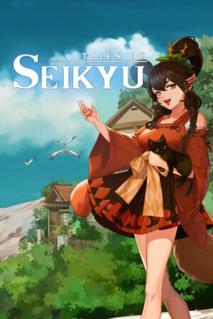 Tales of Seikyu – למחשב - SeKeys