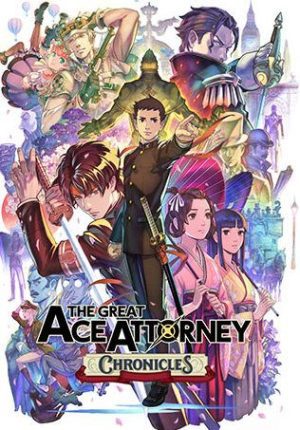 The Great Ace Attorney Chronicles – למחשב - SeKeys