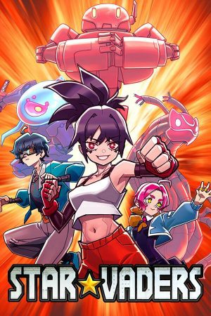 StarVaders – למחשב - SeKeys