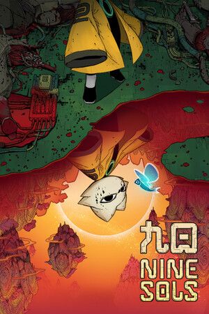 Nine Sols – למחשב - SeKeys