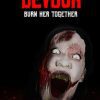 DEVOUR – למחשב - SeKeys
