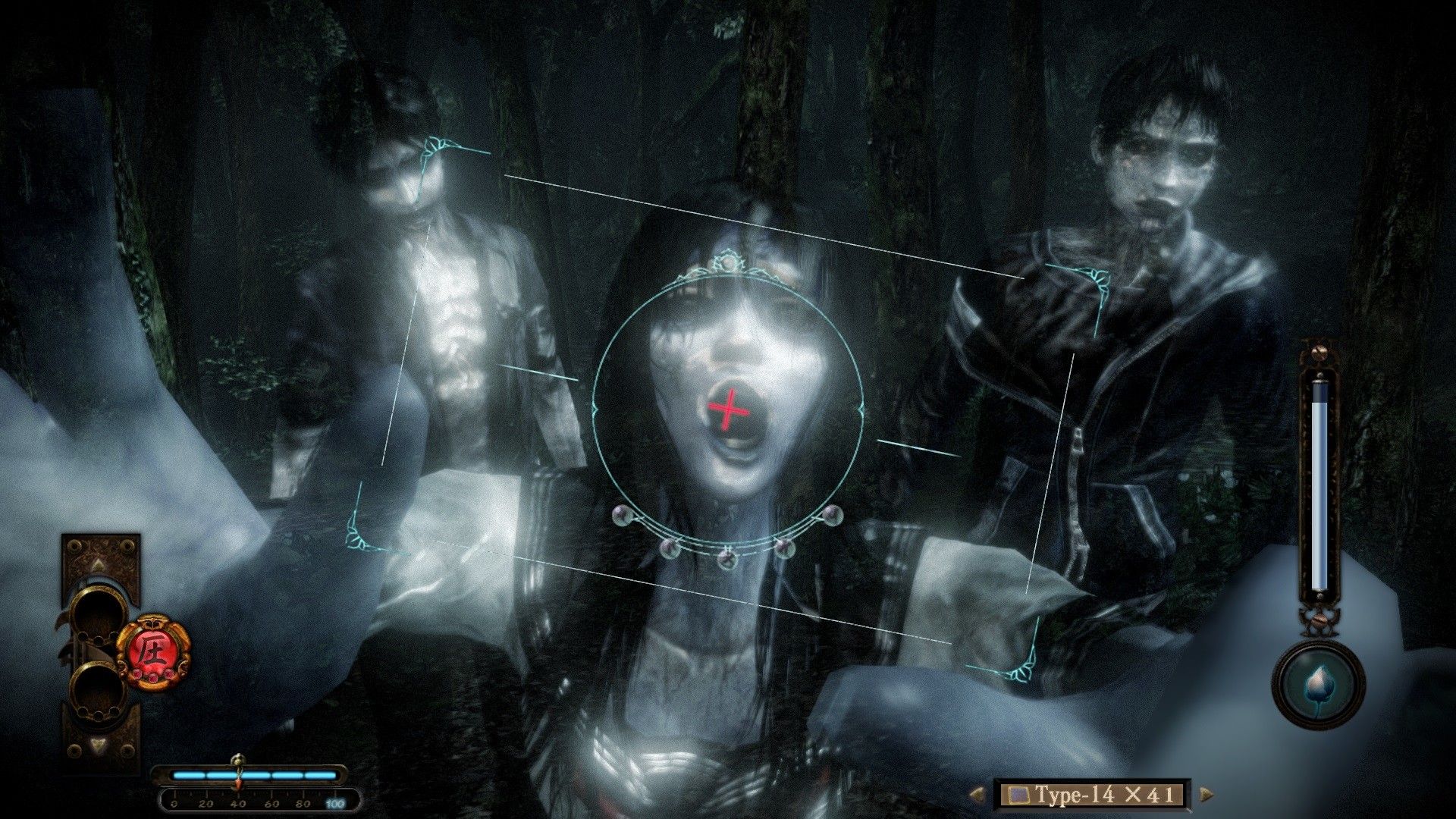 FATAL FRAME / PROJECT ZERO: Maiden of Black Water – למחשב - תמונה 6 | SeKeys