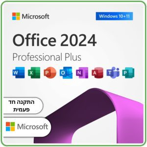 Microsoft Office 2021 Logo