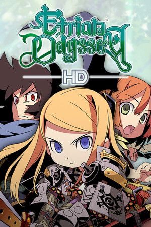 Etrian Odyssey HD – למחשב - SeKeys