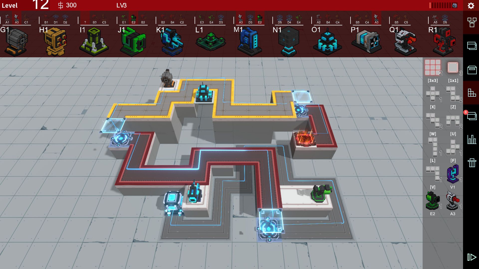 Variables 2 – למחשב - תמונה 3 | SeKeys