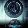 Resident Evil: Revelations – למחשב - SeKeys