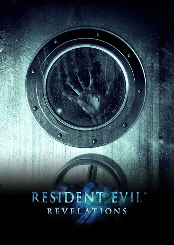 Resident Evil: Revelations – למחשב - SeKeys