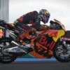 MotoGP 2017 – למחשב - תמונה 1 | SeKeys