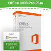 Microsoft Office Professional Plus 2016 מנוי למחשב PC אחד - התקנה חד פעמית