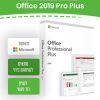 אופיס 2019 פרו פלוס / Microsoft Office 2019 Professional Plus  - התקנה חד פעמית