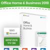 אופיס 2019 לבית ולעסק / Microsoft Office 2019  Home & Business PC - רישיון פרטי + עסקי