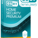ESET HOME Security Premium 2026 - SeKeys