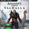 מפתח Assassin's Creed Valhalla (Standard Edition) לאקסבוקס - SeKeys