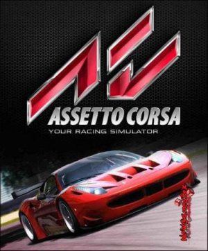 מפתח Assetto Corsa (Standard Edition) למחשב - SeKeys