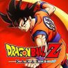 מפתח Dragon Ball Z: Kakarot למחשב - SeKeys