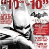 מפתח Batman: Arkham City (GOTY) למחשב - SeKeys