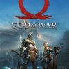 מפתח God of War למחשב - SeKeys