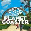 מפתח Planet Coaster למחשב - SeKeys