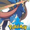 מפתח Pokémon Sword לנינטנדו סוויץ - SeKeys