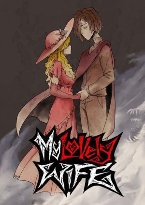 My Lovely Wife - למחשב