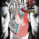 Yakuza Kiwami – למחשב - SeKeys