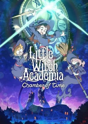 Little Witch Academia: Chamber of Time - למחשב