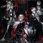 Monark (Standard Edition) – למחשב - SeKeys