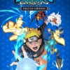 Exon Naruto Deluxeedition Cover 64a38b13 2f45 4714 A2a8 2daa6da440e9