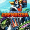 Exon Uforobotgrendizer Thefeastofthewolves Deluxeedition Cover 77c510a7 33ed 4dec B4f4 B04711cf20e8