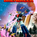 Exon Uforobotgrendizer Thefeastofthewolves Standardedition Cover Da9e42ec C287 471b 8b0a 4a6bffb07c70
