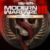 Exon Callofdutymodernwarfareiii Vaultedition Pc Cover Jpeg 5bde4431 Ea3d 45f0 B5e8 767af316358e