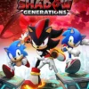 SONIC X SHADOW GENERATIONS (Standard Edition) – Xbox - SeKeys