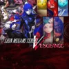 Shin Megami Tensei V: Vengeance – Xbox - SeKeys