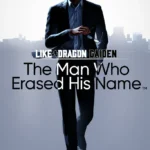 Like a Dragon Gaiden: The Man Who Erased His Name – Xbox - SeKeys