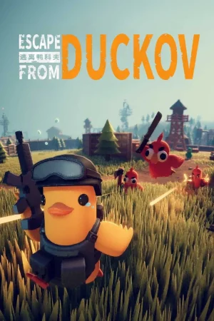 Escape From Duckov (Standard Edition) - למחשב