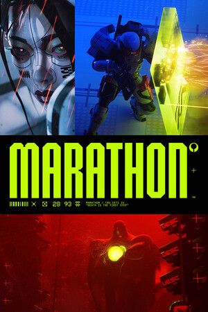 Marathon – למחשב - SeKeys