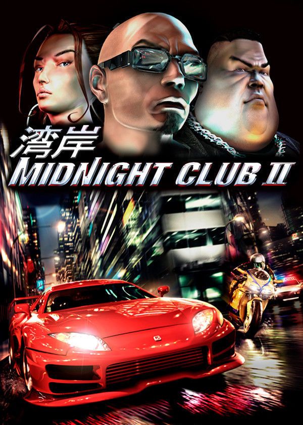 Midnight Club 2 – למחשב - SeKeys