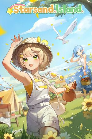 Starsand Island – למחשב - SeKeys