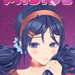 MiSide – למחשב - SeKeys