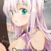 Dragonia – למחשב