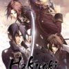 Hakuoki: Edo Blossoms – למחשב