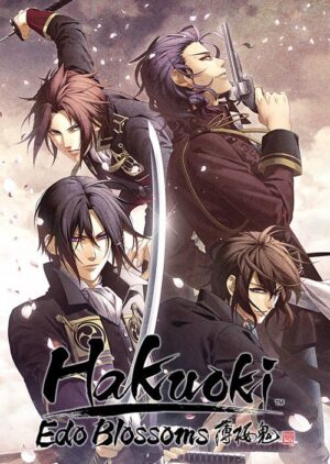 Hakuoki: Edo Blossoms – למחשב