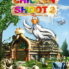 Chicken Shoot 2 – למחשב - SeKeys
