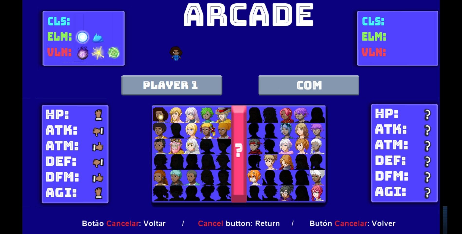 Aurora - Hidden Colors - למחשב