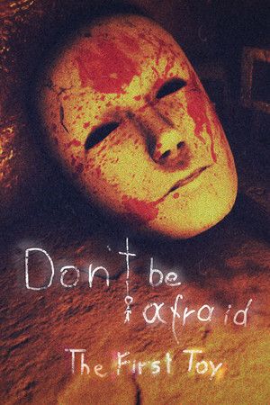Don’t Be Afraid- למחשב